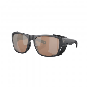 Costa King Tide 6 Sunglasses - Polarized - Black Pearl with Copper Silver Mirror 580G