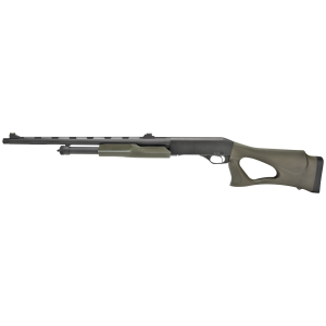 Stevens 320 12 Gauge Pump Action Shotgun
