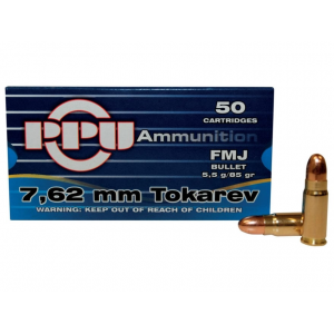 PPH7TF Ammo