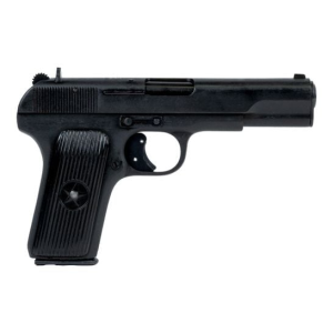 Chinese Tokarev Type 54 Military C&R Eligible 4.5" 7.62x25 mm 8rd Pistol, Good Used Surplus Condition
