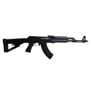 Zastava ZPAP M70 7.62x39 AK-47 Rifle, Black - ZR7762BHM