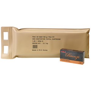 PMC Bronze .40 S&w Bulk Ammo 165 Grain Fmjfp 300rds - 40dbp