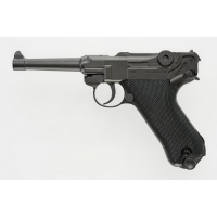 Umarex P08 .177 BB Air Pistol - 2251800