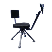 Benchmaster 4-Leg Ground Blind Chair, Black - BMGBSC2