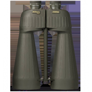 STEINER M2080 20X80 MILITARY Binoculars