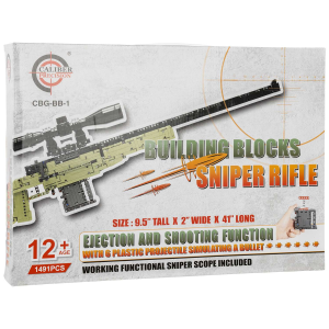 Smith & Wesson Sniper Building Blocks RFL Accessory
