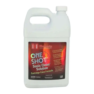 HORN LNL SONIC SOLUTION GAL BRASS