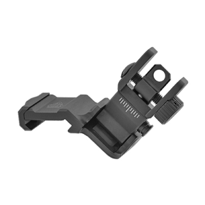 UTG ACCU-SYNC 45 FLIP REAR-SIGHT