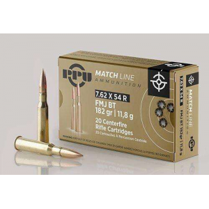PPU Ppm7 Match 7.62x54mmr 182 Gr Full Metal Jacket (fmj) 20 Bx/ 10 Cs