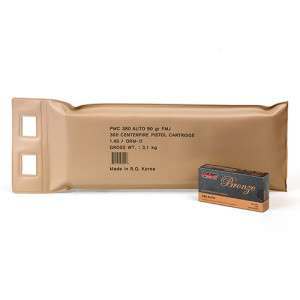 .380 90GR BATTLE PACK 6-50RD 300
