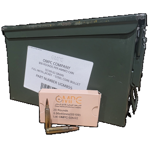 Bulk OMPC SS109 Steel Core Can Ammo