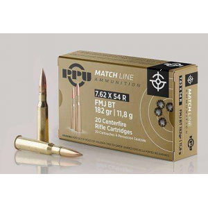 PPU Match FMJ Ammo