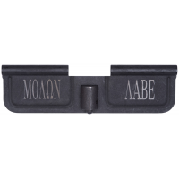 Spikes SED7009 Ejection Port Door Molon Labe AR-15 Black Phosphate Steel