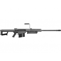 Barrett M82A1, .50 BMG, 29 Fluted Barrel, 1-10rd Magazine, Black, Rifle