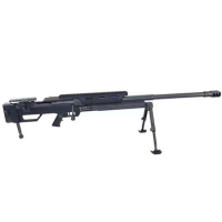 STEYR HS50M1 50BMG 35.4 5RD