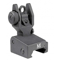 MIDWEST LOW PROFILE FLIP REAR SIGHT