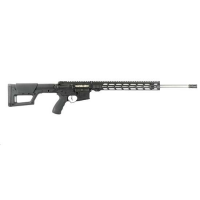 APF VARMINT 2.0 223WYLDE BLK 22 MLOK PRS 30RD