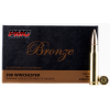 PMC 308B Bronze  308 Win 147 gr Full Metal Jacket Boat Tail (FMJBT) Ammunition 20 rd BOX