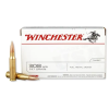 USA White Box .308 Win FMJ 147gr 60/Bx