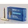 PPU PP7AS Metric Rifle  7.65x53mm Argentine 180 gr Soft Point (SP) 20 Bx/ 10 Cs