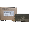 Sellier & Bellot Tactical 6.5 Creedmoor, 140gr FMJBT, 500rd Box