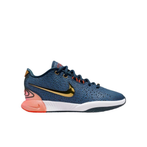 Boys' Nike LeBron XXI SE Basketball Shoes Big 1 Regular Armory Navy/Metallic Gold/Cosmic Clay