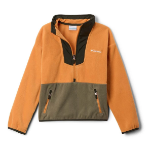 Kids' Columbia Sequoia Grove Small Sunset