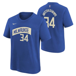 Kids' Milwaukee Bucks Giannis Antetokounmpo #34 2023 City Edition Name & Number Nike T-Shirt Large Royal