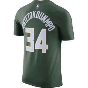 Milwaukee Bucks Giannis Antetokounmpo Dri-FIT Name & Number Nike T-Shirt 2XLarge Fir