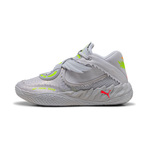 Puma Puma MB.05 Metallic Basketball Shoes - $79.99 at SCHEELS