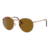 Men's Ray-Ban New Sunglasses Rose Gold/Brown