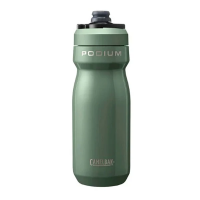 CamelBak Podium Steel 18oz Bottle