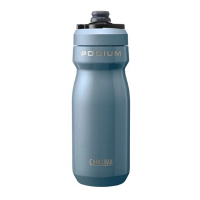 CamelBak Podium Steel 18oz Bottle