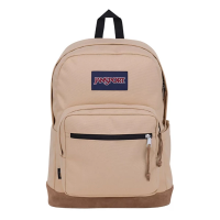 JanSport Kids' Right Backpack Travertine