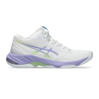 Women's ASICS Netburner Ballistic Ff Mt 3 Volleyball Shoes 8.5 White/Vapor