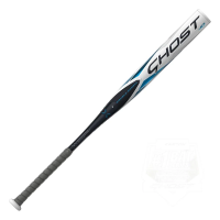 2023 Easton Ghost (-9) Fastpitch Softball Bat