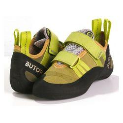 Endeavor Moss--Wide Fit Climbing Shoes