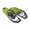 Revo Trail Snowshoes--25in
