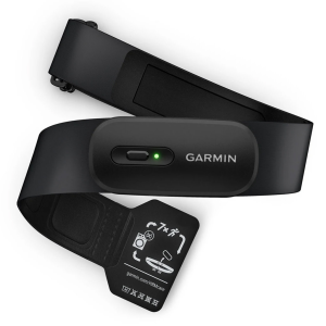 Garmin Garmin Heart Rate Monitor 200