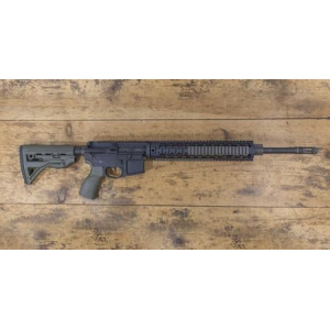 Vintec Manufacturing Vintec Manufacturing JUGAR3X5 5.56mm Police Trade-In Rifle (Magazine Not Included)