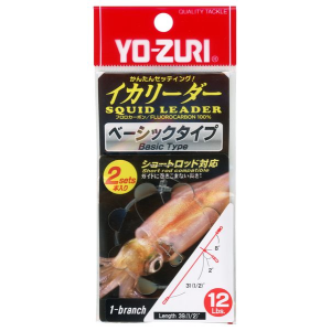 Yo-Zuri R1344 Squid Leader 1-Branch 12Lbs (2Pcs/Pkg), Clear - Yo-Zuri