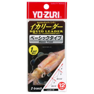 Yo-Zuri R1346 Squid Leader 2-Branch 12Lbs (1Pcs/Pkg), Clear - Yo-Zuri