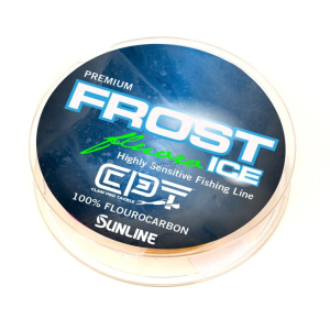 Clam CPT Frost Fluorocarbon 8lb Clear 50 Yard - Clam