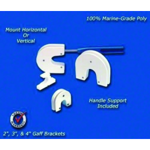 Deep Blue GP-4 Gaff Mounting - Deep Blue