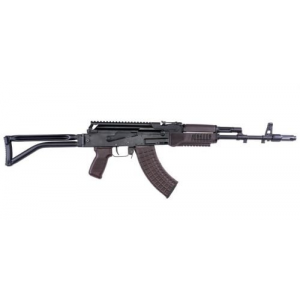 Arsenal SAM7SF 7.62x39mm Semi-Auto Rifle with Plum Furniture & AR-M5F Rail - Arsenal Firearms