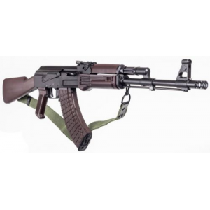 Arsenal SAM7R 7.62x39mm Semi-Auto Rifle - Arsenal Firearms