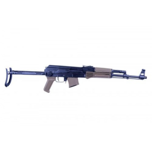 Arsenal SAM7UF-85 7.62x39mm Semi-Automatic Rifle - Arsenal Firearms