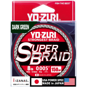 Yo-Zuri Super - Yo-Zuri