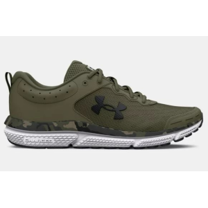 UA Charged Assert 10 Men's Running Shoes Camo Size 8 - Under Armour