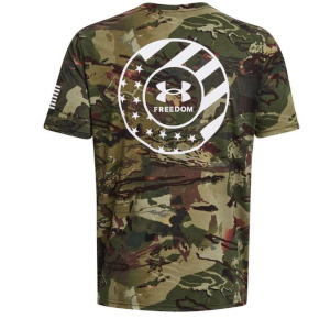 Under Armour Freedom Camo T-Shirt XL - Under Armour